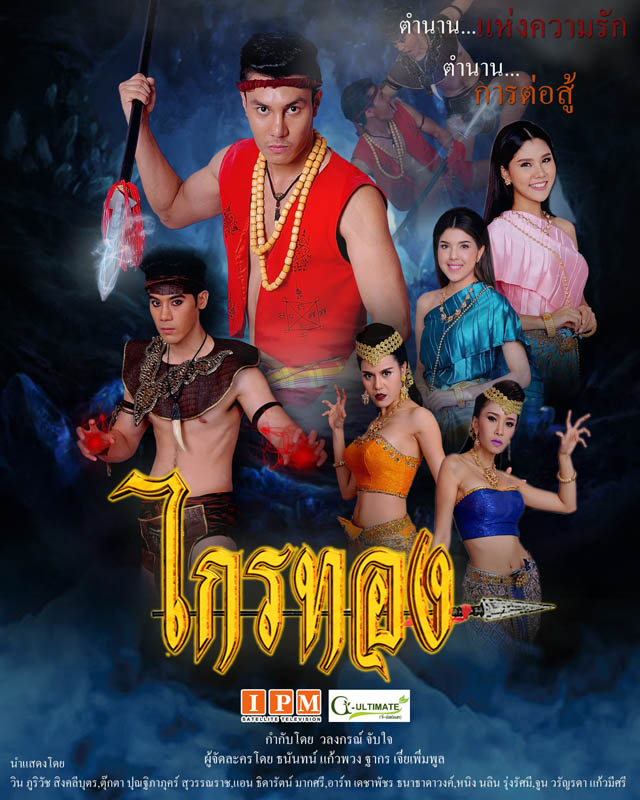 My Image 3